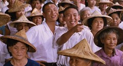 バナナパラダイス