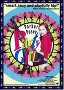 パーティーガール