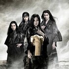 陰陽座 アニメ バジリスク に再びop曲提供 動画あり 音楽ナタリー 陰陽座 アニメ バジリスク に再びop曲提供 動画あり 音楽ナタリー