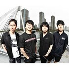 Ellegarden 商標権侵害判決に事務所がコメント 音楽ナタリー