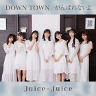 Juice=Juice