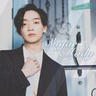佐香智久 まふまふ共作曲が 抱かれたい男1位に脅されています Opテーマに 音楽ナタリー