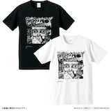 楳図かずお わたしは真悟 グッズ 真悟の進化を表現した Tシャツなど コミックナタリー