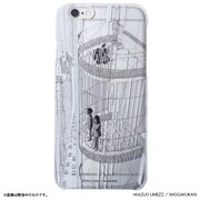 わたしは真悟 iPhoneケース 陥穽ver.（6/6s、7）