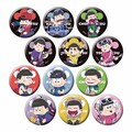 「おそ松さん キャラバッジコレクション」