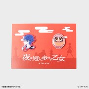 夜は短し歩けよ乙女 先輩とダルマのピンズセット