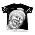 漫☆画太郎「漫F画太郎『罪と罰』 ババア“死~ん” Tシャツ」