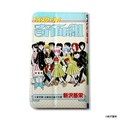 新沢基栄「ハイスクール！奇面組 マルチサイズスマホケース」