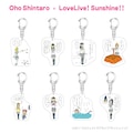 おほしんたろう「おほしんたろう×ラブライブ!サンシャイン!! アクリルキーホルダー」