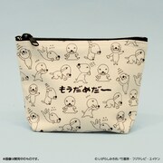 ぼのぼの もうだめだ ポーチ