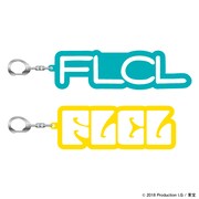 劇場版フリクリ ロゴキーホルダー