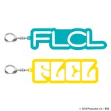 劇場版フリクリ ロゴキーホルダー