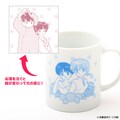 高橋留美子「らんま1/2 呪泉郷の呪いマグカップ らんまとあかねver」
