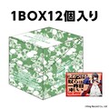 「ヒプノシスマイク-Division Rap Battle-×ヴィレッジヴァンガード POP風スクエアバッジ（1BOX）」