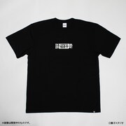 藤子不二雄(A) 魔太郎がくる！！ 怪奇やTシャツ