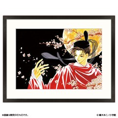 嶋木あこ コミックナタリー