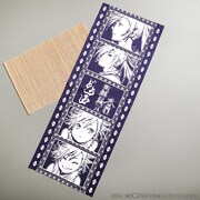 どろろ 手ぬぐい