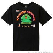 Dot Like ドラゴンボール 神龍の謎 ブヨンKA・ME・HA・ME・波ァー