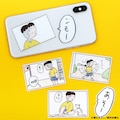 植田まさし「コボちゃん ステッカーセット(2種類)」