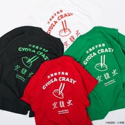 ドロヘドロ 空腹虫Tシャツ