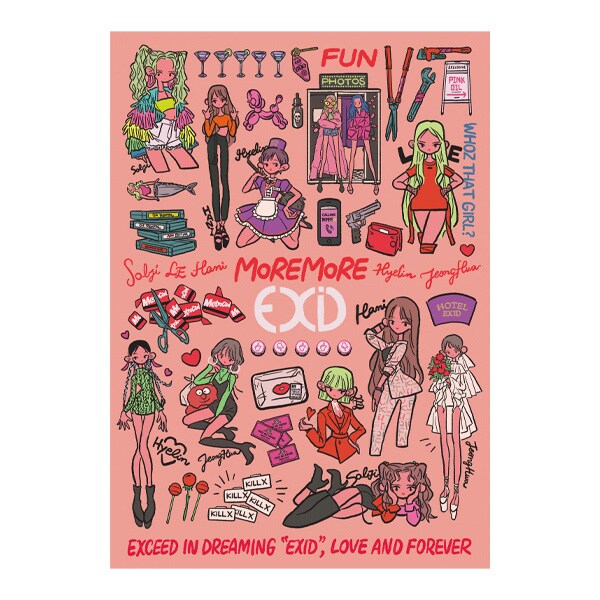 EXID - 音楽ナタリー