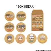 名探偵コナン ついせきちゅう シーズン2 キャラバッジ（1BOX）