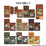 名探偵コナン ビンテージポップ カーグラフィック ミニクリアファイル（1BOX）