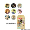 青山剛昌「名探偵コナン ナイトアンドデイ キャラバッジ(1BOX)」
