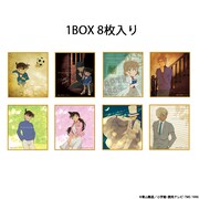 名探偵コナン ナイトアンドデイ ミニ色紙（1BOX）