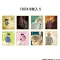 青山剛昌「名探偵コナン ナイトアンドデイ ミニ色紙(1BOX)」