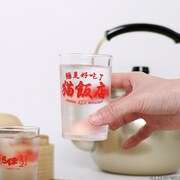 らんま1/2 猫飯店コップセット