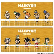 ハイキュー!! クリップセット