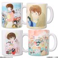 高橋留美子「めぞん一刻 マグカップ」