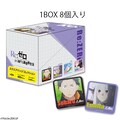 「Re:ゼロから始める異世界生活 スクエアバッジコレクション（1BOX）」