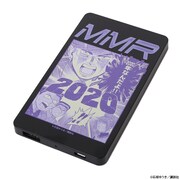 MMR 「破局の年」を刻むモバイルバッテリー