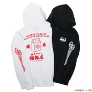 らんま1/2 猫飯店ジップパーカー