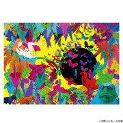 浅野いにおの世界展～Ctrl+T2～ メタリックポスター おやすみプンプン