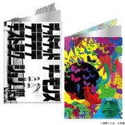 浅野いにおの世界展～Ctrl+T2～ メタリックA4クリアファイル