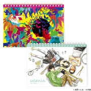 浅野いにおの世界展～Ctrl+T2～ リングノート