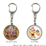 浅野いにおの世界展～Ctrl+T2～ クリスタルキーホルダー