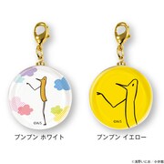 浅野いにおの世界展～Ctrl+T2～ クリスタルチャーム