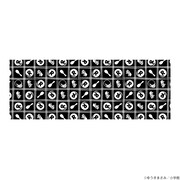 ゆうきまさみ展 究極超人あ～る インクジェット手ぬぐい