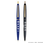 ゆうきまさみ展 BICボールペン
