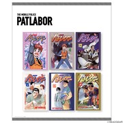 ゆうきまさみ展 機動警察パトレイバー スクエア缶バッジ6種セット