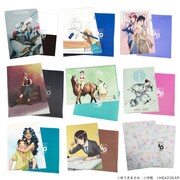 ゆうきまさみ展 クリアファイル