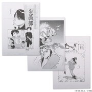 ゆうきまさみ展 複製原稿セット