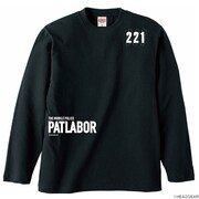 ゆうきまさみ展 機動警察パトレイバー ロングTシャツ