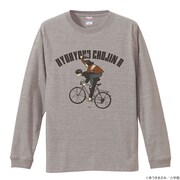 ゆうきまさみ展 究極超人あ～る ロングTシャツ グレー