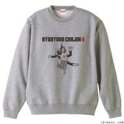 ゆうきまさみ展 究極超人あ～る トレーナー