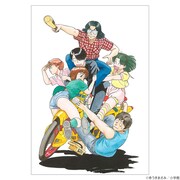 ゆうきまさみ展 複製原画 究極超人あ～る1